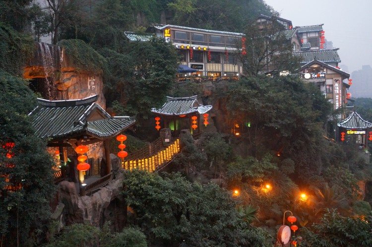 重庆洪崖洞