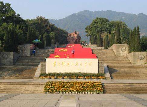 重庆歌乐山
