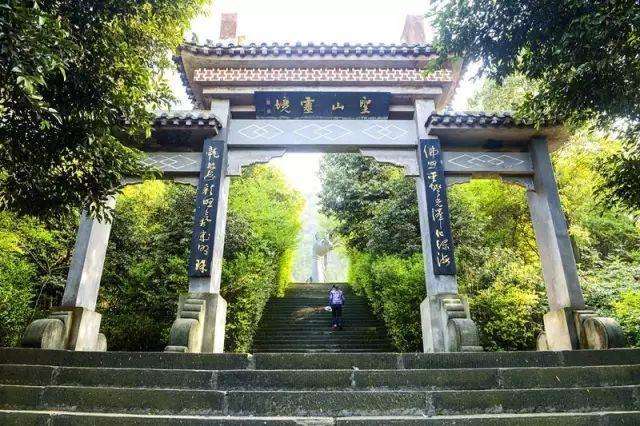 圣灯山森林公园