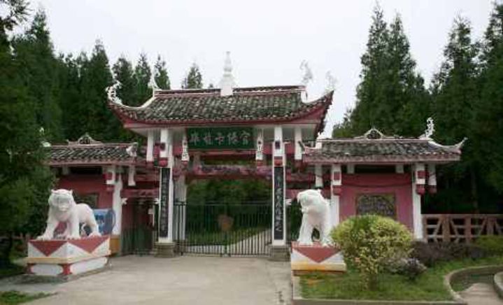 毕兹卡绿宫